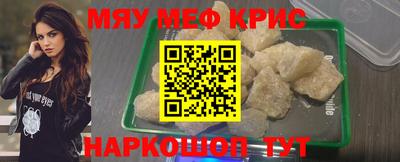 соль курить ск Кандалакша
