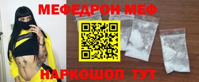 круглые Канаш