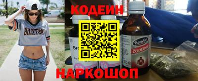круглые Канаш