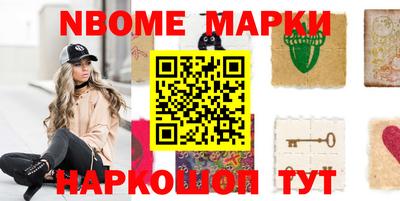 каннабис Кимры