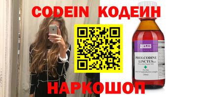 соль курить ск Кандалакша