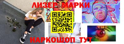 соль курить ск Кандалакша