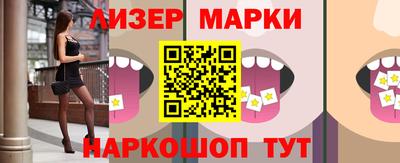 мяу мяу мука Камышлов