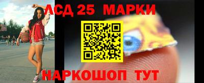 мяу мяу мука Камышлов