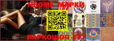 мяу мяу мука Камышлов