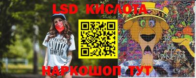 круглые Канаш