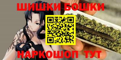 круглые Канаш