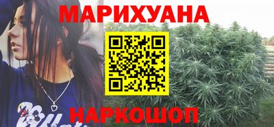 мефедрон Кингисепп