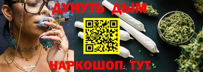 круглые Канаш