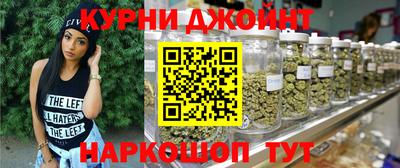 соль курить ск Кандалакша