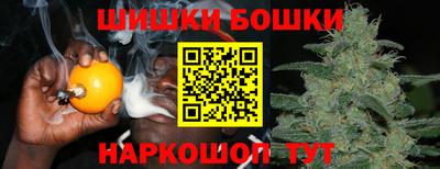 круглые Канаш
