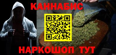 круглые Канаш