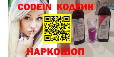 круглые Канаш