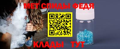 соль курить ск Кандалакша