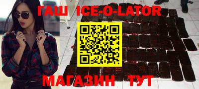 соль курить ск Кандалакша