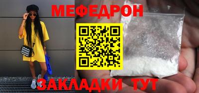 круглые Канаш