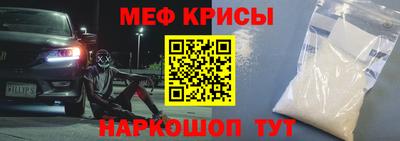 круглые Канаш