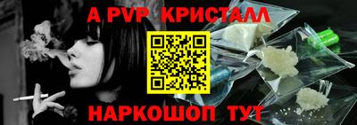 соль курить ск Кандалакша