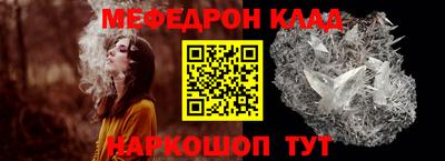 круглые Канаш