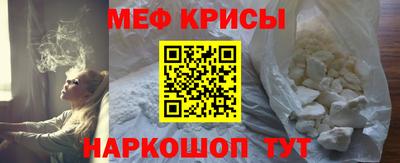 круглые Канаш