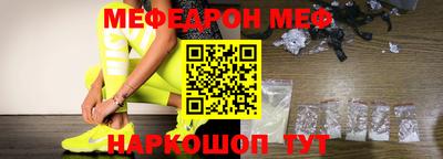 круглые Канаш