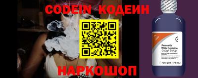 соль курить ск Кандалакша