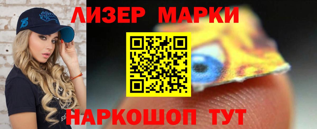 ЛСД экстази ecstasy  ЛСД экстази ecstasy  Кудрово  Вход с VPN 